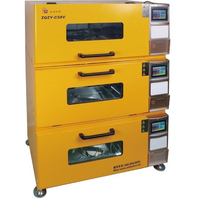 Stacked Shaking Incubator with cooling Buy shaking incubator cell