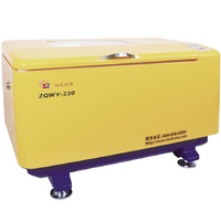 Large-capacity Incubated and Refrigerated Shaker-Console