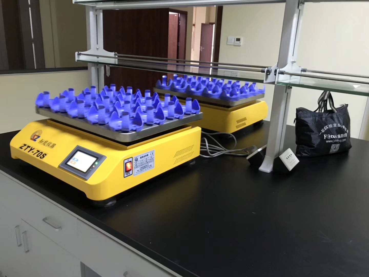 bacterial shaker Zhichu shaking incubator